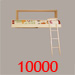 Click here for more information on our 'Wiskaway'® 10000 Couchette Bed