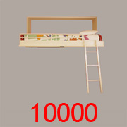 Click here for more information on our 'Wiskaway'® 10000 Couchette Bed